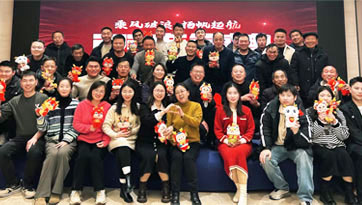 天金岡-10人自主研發(fā)團(tuán)隊(duì)