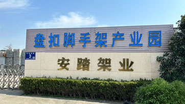 天金岡-工具柜資質(zhì)齊全