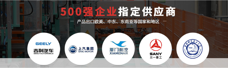 工具柜廠家批發